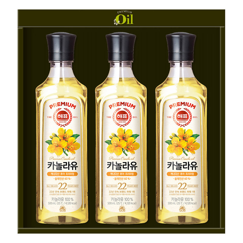 [사조해표] 카놀라유 3입(상하판)
